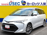 ☆ファミリーカーにオススメの人気ミニバン「エスティマ」☆