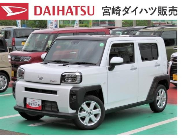 タフトG ecoIDLE非装着車