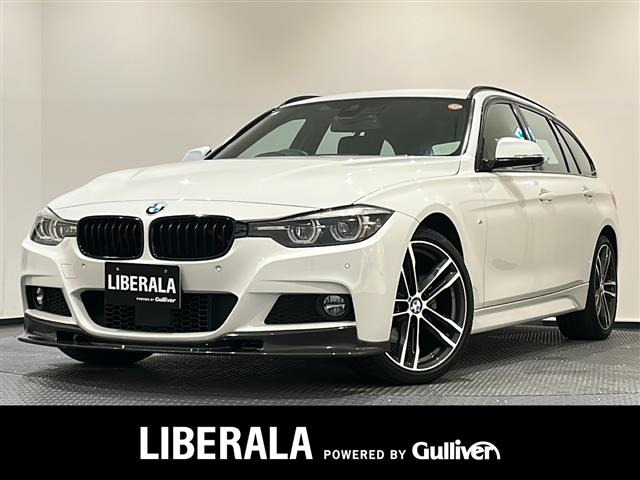 3シリーズツーリング 320i Mスポーツ エディション シャドー 4WD 本革シート