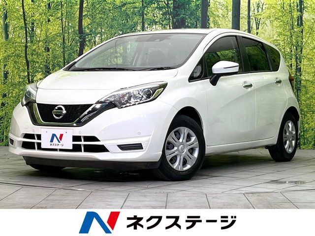ノート 1.2 X 