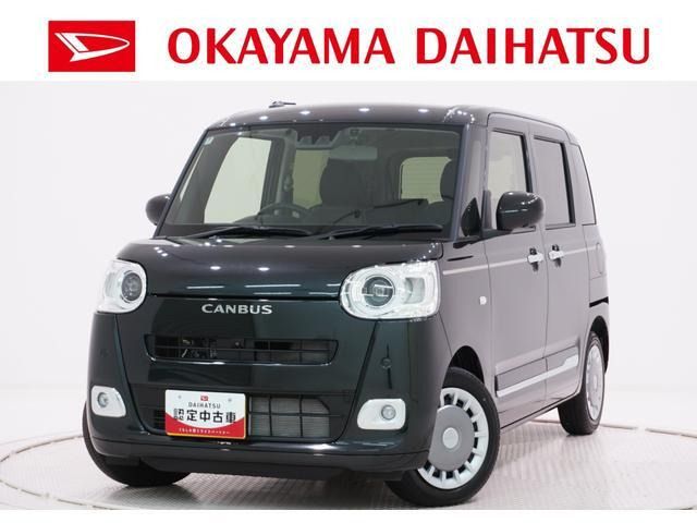 ムーヴキャンバス セオリー Gターボ