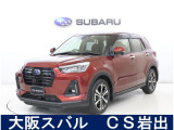 【中古車情報】スバル レックス 1.2 Z ハイブリッド ナビ ETC装備 の中古車詳細（走行距離：1.1万km、カラー：ファイアークォーツレッドメタリック、販売地域：和歌山県岩出市）