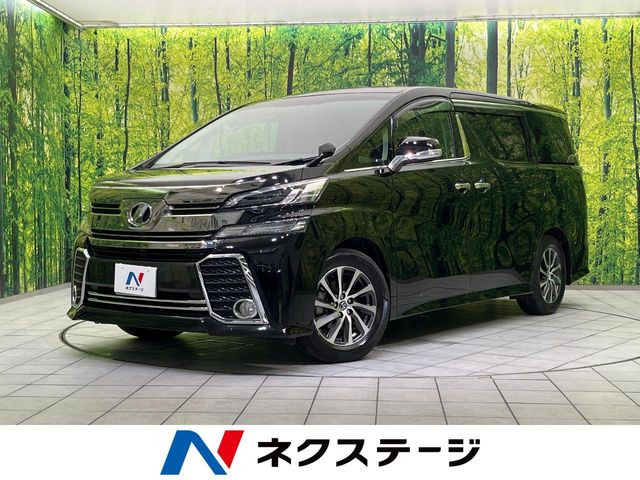 ヴェルファイア 2.5 Z Aエディション 