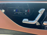Cクラス C220d アバンギャルド AMGラインパッケージ (ISG搭載モデル) 