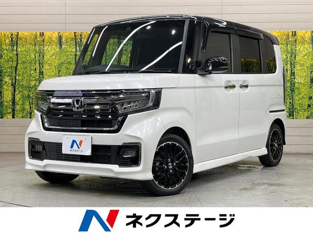 N-BOXカスタムL ターボ コーディネートスタイル