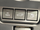 【パワーバックドア】スマートキーや運転席のボタンを押すだけでリアゲートが自動で開閉します!荷物を持っている時や、高い位置にあるバックドアを閉める際に便利な機能です♪