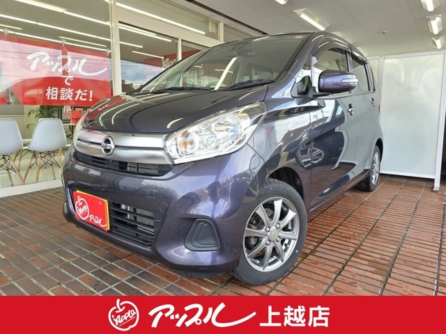 デイズ X 4WD 