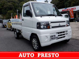 三菱 ミニキャブトラック