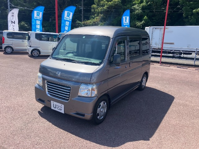 バモスホビオバンプロ