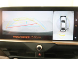 全方位カメラ付きで車庫入れもらくらくです。
