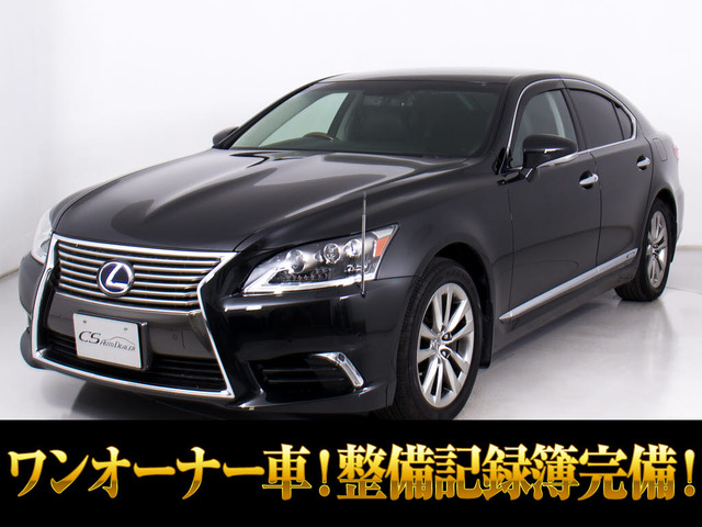 LS600h バージョンL 4WD法人ワンオーナー マクレビ&リアエンタ