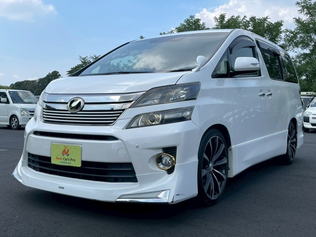 ヴェルファイア 2.4 Z ゴールデンアイズII モデリスタ 9インチフローティングナビ 社