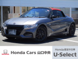 2018年製造のS660 Modulo Xです。車体色はアドミラルグレー・メタリック。走行距離は3万km弱です。Aftermarket品の装備が多数取り付けられています。