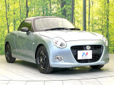 大好評のボディコーティング「弾スプラッシュコート」もご納車までに施工可能。通常のガラスコートと異なる、耐久年数6年の無機質ガラスコーティングが、ボディをキレイな状態に保ってくれます。