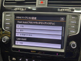 メンテナンスパックはご購入時だけのお得な点検・整備パック(有償)。点検コースと車検コースがございます。詳しくは店舗コーディネーターまでお問い合わせ下さい。