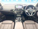 X3  xDrive 20d Xライン