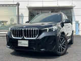 A.l.c.BMW杉並認定中古車 東京都杉並区浜田山3-27-19 TEL03-3313ー8131 https://alc.bmw.jp/ja/suginami/『担当 川野』までお気軽にお問い合わせください。
