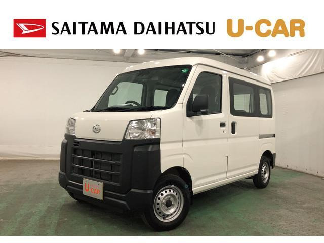 ハイゼットカーゴスペシャル