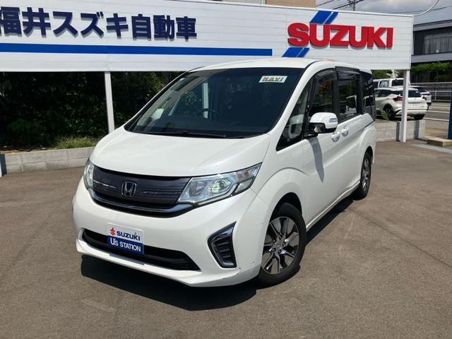 ステップワゴン 1.5 G EX ホンダ センシング 