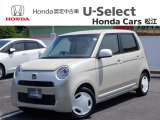 この度はホンダカーズ松江の中古車をご覧いただき誠にありがとうございます!