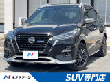 純正9型ナビ 全周囲カメラ セーフティアシスト プロパイロット 禁煙車