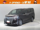 弊社規定により愛知県内にお住まい・お勤めの方への販売に限らせて頂きます。但し、継続して点検修理をご提供出来る「岐阜・三重・静岡」にお住まいの方は除きます。