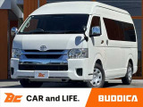 この度はBUDDICA(バディカ)の在庫をご覧頂き、誠に有難うございます!!BUDDICAは『車を安く仕入れるプロ』です。無駄なコストを極限まで省き『低価格充実』プライスに反映致します。