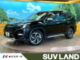 サンルーフ 純正ナビ アイサイト レーダークルーズコントロール 禁煙車