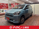 アップルは、全国チェーンの車買取販売の専門店です。おかげ様で今年で37年目を迎え、顧客満足度ランキングNO1のチェーン店であり、その中でも上位に入る店舗です。お客様に安心していただけるお店になります。