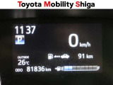 写真撮影時の走行距離です。メーカー、年式を問わず走行距離無制限、1年間安心の無料保証付き!その他にも有料になりますが、最大3年間の長期保証もご用意しております。詳しくはスタッフまでお尋ねください。