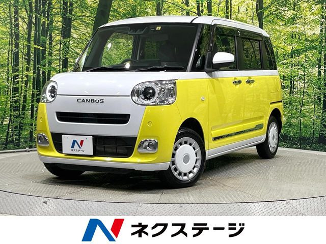 ムーヴキャンバス ストライプス G 