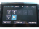大好評のボディコーティング「ハイモースコート」もご納車までに施工可能。雨染みや線傷など中古車だからと諦めていませんか?ピカピカの状態でお乗り出しいただけます。