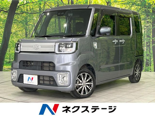 ピクシスメガGターボ SAIII