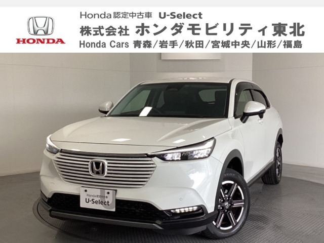 ヴェゼル1.5 G 4WD