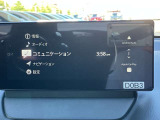 マツダコネクトナビゲーション搭載。手元のコマンダーで操作が可能なので、入力や操作も便利ですね!