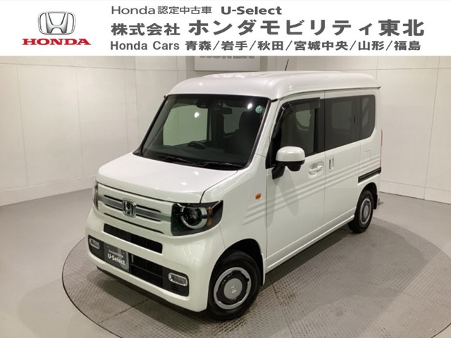 N-VAN +スタイル ファン 
