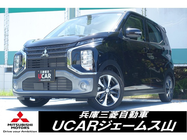 eKクロス T プレミアム 