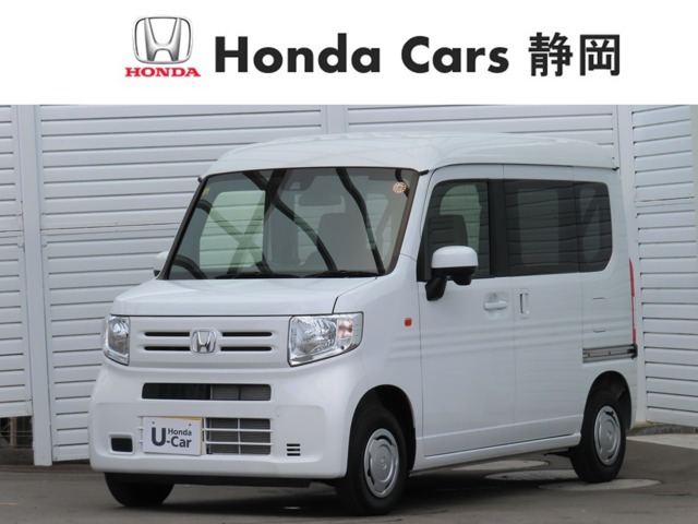 N-VAN L 