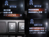 エマージェンシーブレーキ・LDW(車線逸脱警報)・LDP(車線逸脱防止支援)・BSW(後側方車両検知警報)・BSI(後側方衝突防止支援)・VDC等、安全装備が非常に充実しております☆