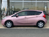 ノート 1.2 X DIG-S 