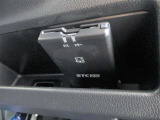 【ETC2.0車載器】高速道路の料金所もスムーズに通過できるETC。