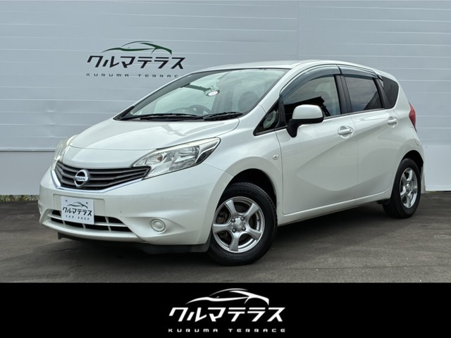 ノート 1.2 X 