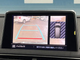 ●バックカメラ:便利な【バックカメラ】で安全確認もできます。駐車が苦手な方にもオススメな便利機能です。