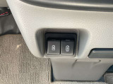 USB端子が装備されていますので車内でスマートフォンなどの充電が可能です。