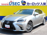 ☆装備充実の高級大型セダン「GS」が入庫しました☆