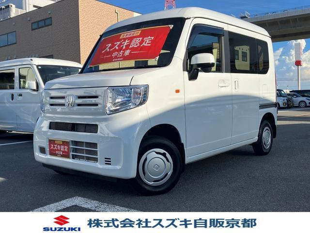 N-VAN L 4WD 