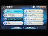 ☆知らないところへのドライブもラクラク安心です☆機種によってはTVやDVDやBluetooth機能を使って楽しいドライブをより快適にしてくれます☆