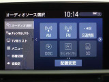 ラジオが聞けるため、交通情報や音楽などドライブのお供に!