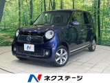 SDナビ 禁煙車 ETC 4WD 純正14インチアルミ HIDヘッド
