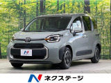 両側電動ドア 全周囲カメラ 衝突被害軽減システム レーダークルーズ 禁煙